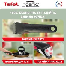 Набір Сковорідок TEFAL XL Intence Ingenio 24+28 см (L1509273)
