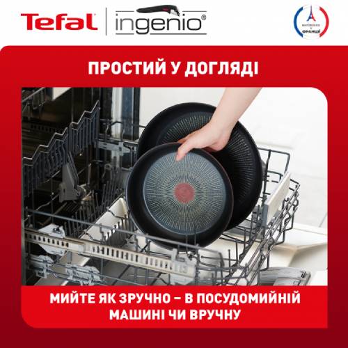 В интернет магазине Набор сковородок TEFAL Unlimited Ingenio 24+28 см(L7638942)