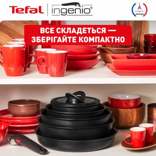 Покупка Набор сковородок TEFAL Unlimited Ingenio 24+28 см(L7638942)