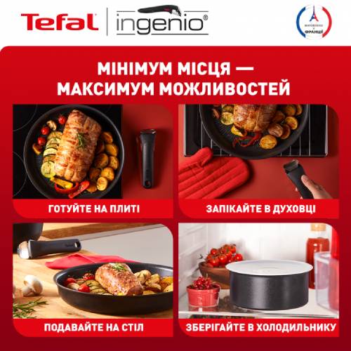 Заказать Набор сковородок TEFAL Unlimited Ingenio 24+28 см(L7638942)