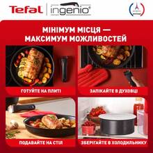 Набор сковородок TEFAL Unlimited Ingenio 24+28 см(L7638942)