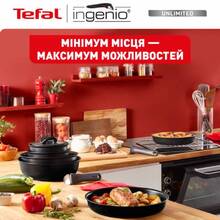 Набор сковородок TEFAL Unlimited Ingenio 24+28 см(L7638942)