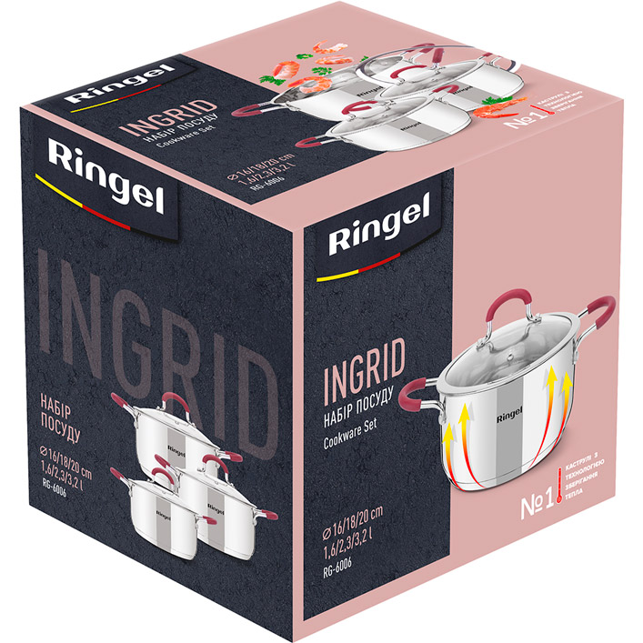 В Україні Набір каструль RINGEL Ingrid 6 пр. (RG-6006)