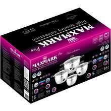 Набір каструль MAXMARK 1.5+2+3+5 л (MK-VS5408LG)