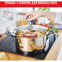 Набір посуду TEFAL G712S855 Daily Cook 8 ін.
