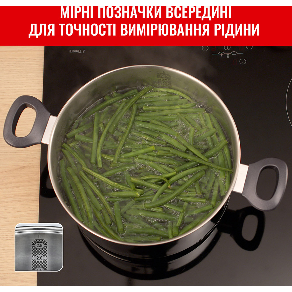 У Фокстрот Набір посуду TEFAL G712S855 Daily Cook 8 ін.
