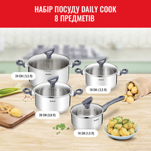 Набір посуду TEFAL G712S855 Daily Cook 8 ін.