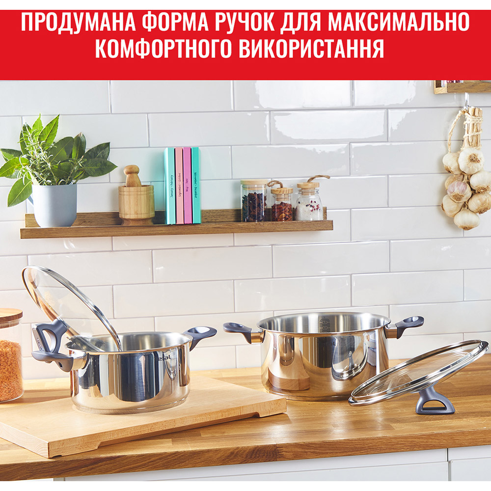 Зображення Набір посуду TEFAL G712S855 Daily Cook 8 ін.