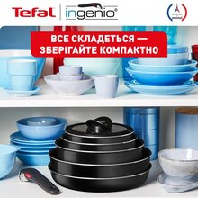 Набір посуду TEFAL Ingenio Easy Cook&Clean 13 пр. (L1539843)