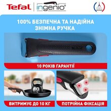 Набір посуду TEFAL Ingenio Easy Cook&Clean 13 пр. (L1539843)