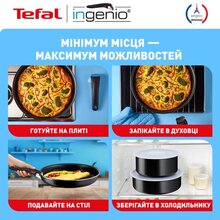 Набір посуду TEFAL Ingenio Easy Cook&Clean 13 пр. (L1539843)