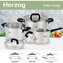 Набор посуды KRAUFF Herzog 6 пр (26-247-006)
