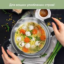 Набор посуды KRAUFF Herzog 6 пр (26-247-006)