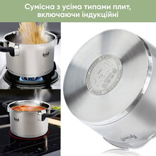 Набор посуды KRAUFF Herzog 6 пр (26-247-006)