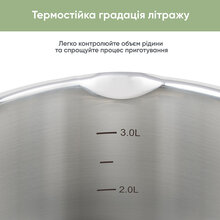 Набор посуды KRAUFF Herzog 6 пр (26-247-006)