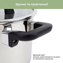 Набор посуды KRAUFF Herzog 6 пр (26-247-006)