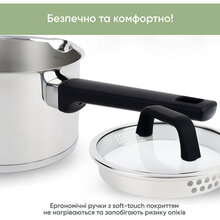 Набор посуды KRAUFF Herzog 6 пр (26-247-006)
