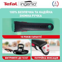 Набор посуды TEFAL Daily Chef Ingenio 8 пр (L7629242)