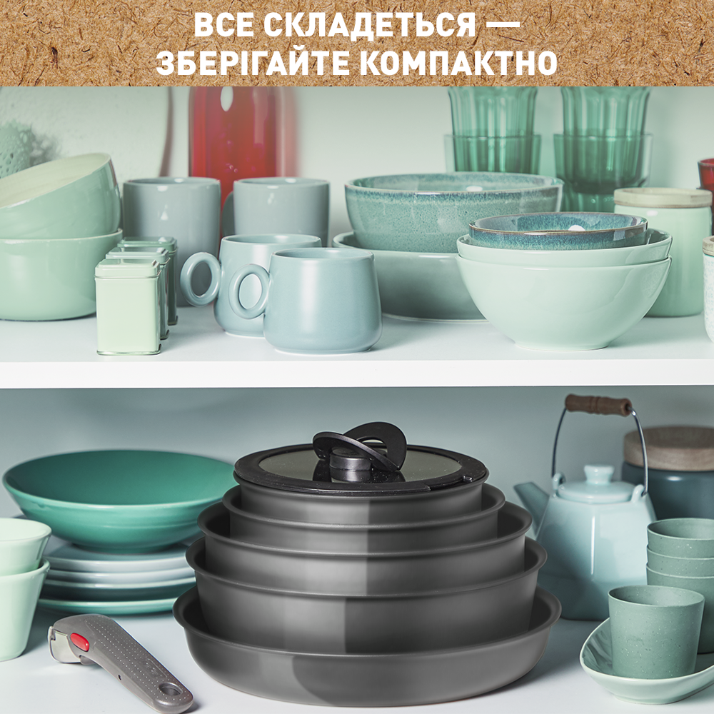 В Україні Набір сковорідок TEFAL Renew Ingenio 24+28 см (L2609502)