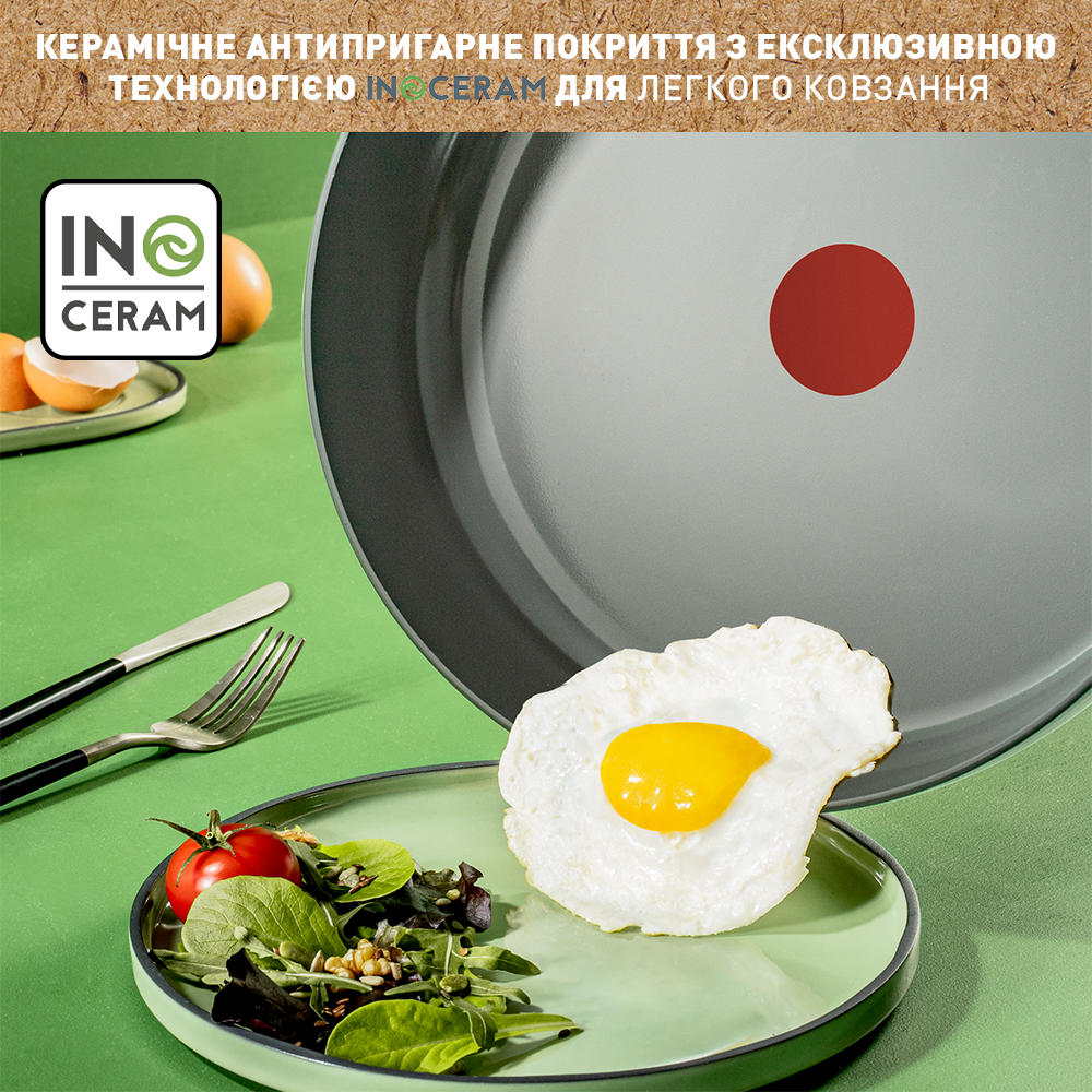 Зовнішній вигляд Набір сковорідок TEFAL Renew Ingenio 24+28 см (L2609502)