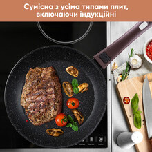Набір сковорідок KRAUFF Transform 24+28 см (25-305-089)