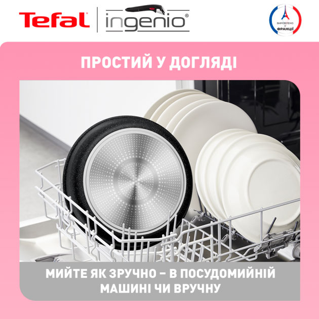 TEFAL Ingenio Black Stone