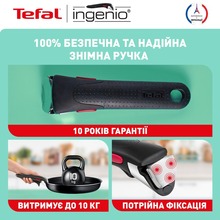 Набор посуды TEFAL Ingenio Daily Chef 4 пр (L7629453)