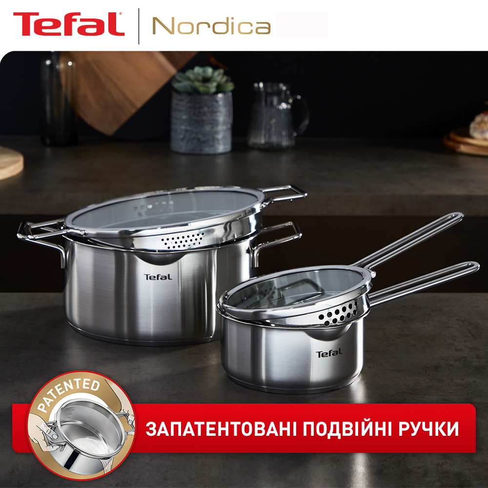 Набір посуду TEFAL Nordica 10 пр. (H852SA56) Кількість каструль 4