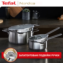 Набір посуду TEFAL Nordica 10 пр. (H852SA56)