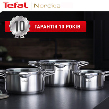 Набір посуду TEFAL Nordica 10 пр. (H852SA56)
