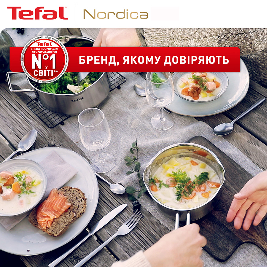 Замовити Набір посуду TEFAL Nordica 10 пр. (H852SA56)