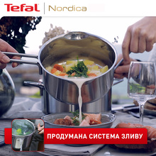 Набір посуду TEFAL Nordica 10 пр. (H852SA56)