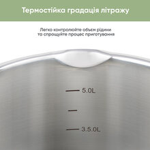Набір посуду KRAUFF Elegance 6 пр. (26-247-025)
