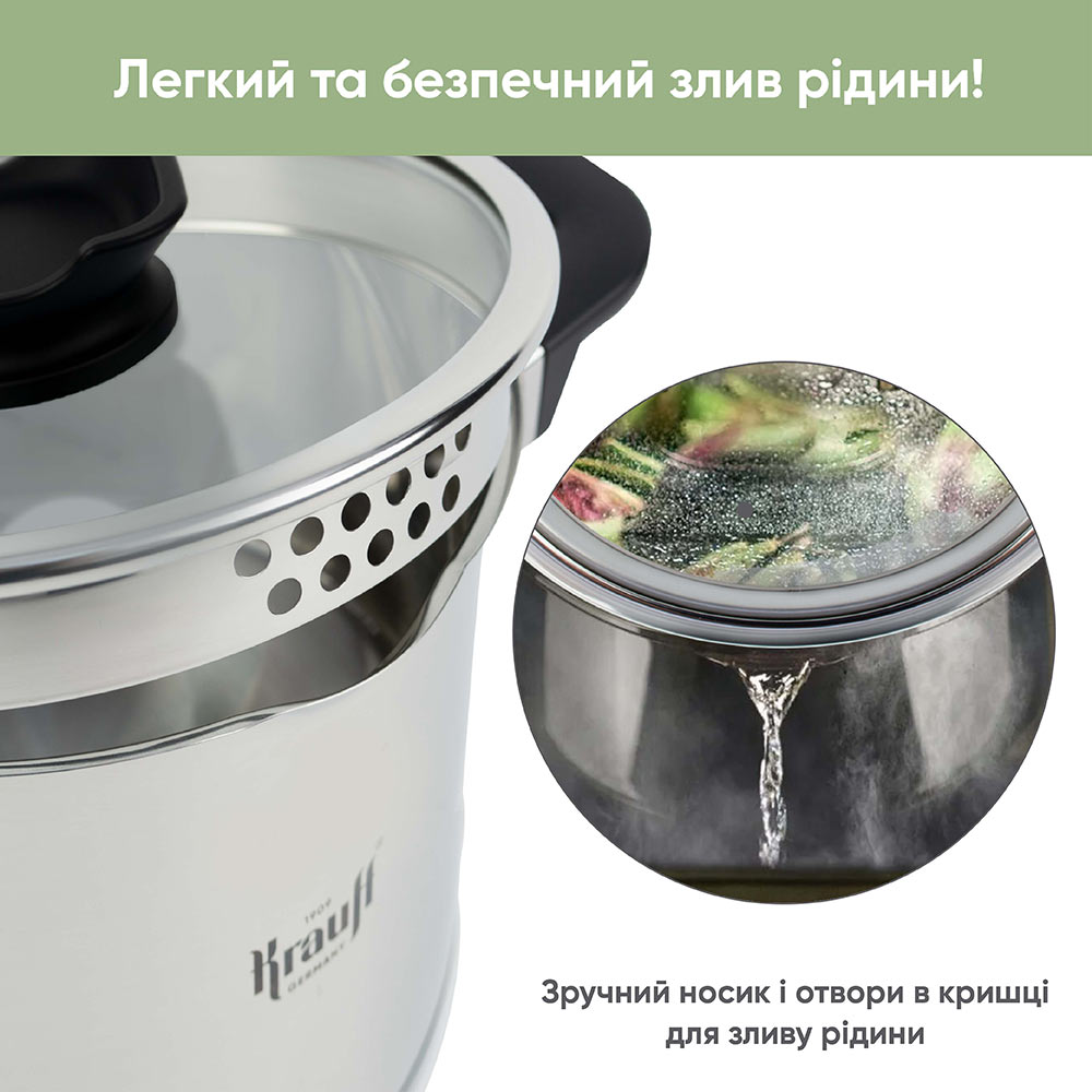 Фото 20 Набір посуду KRAUFF Elegance 6 пр. (26-247-025)