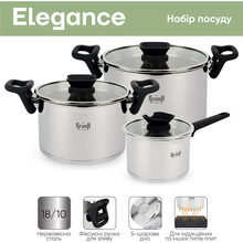 Набір посуду KRAUFF Elegance 6 пр. (26-247-025)