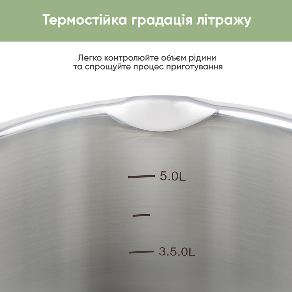 Фото 17 Набор посуды KRAUFF Elegance 8 пр (26-247-026)