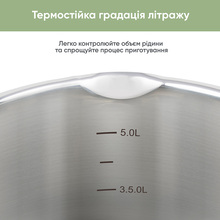 Набор посуды KRAUFF Elegance 8 пр (26-247-026)