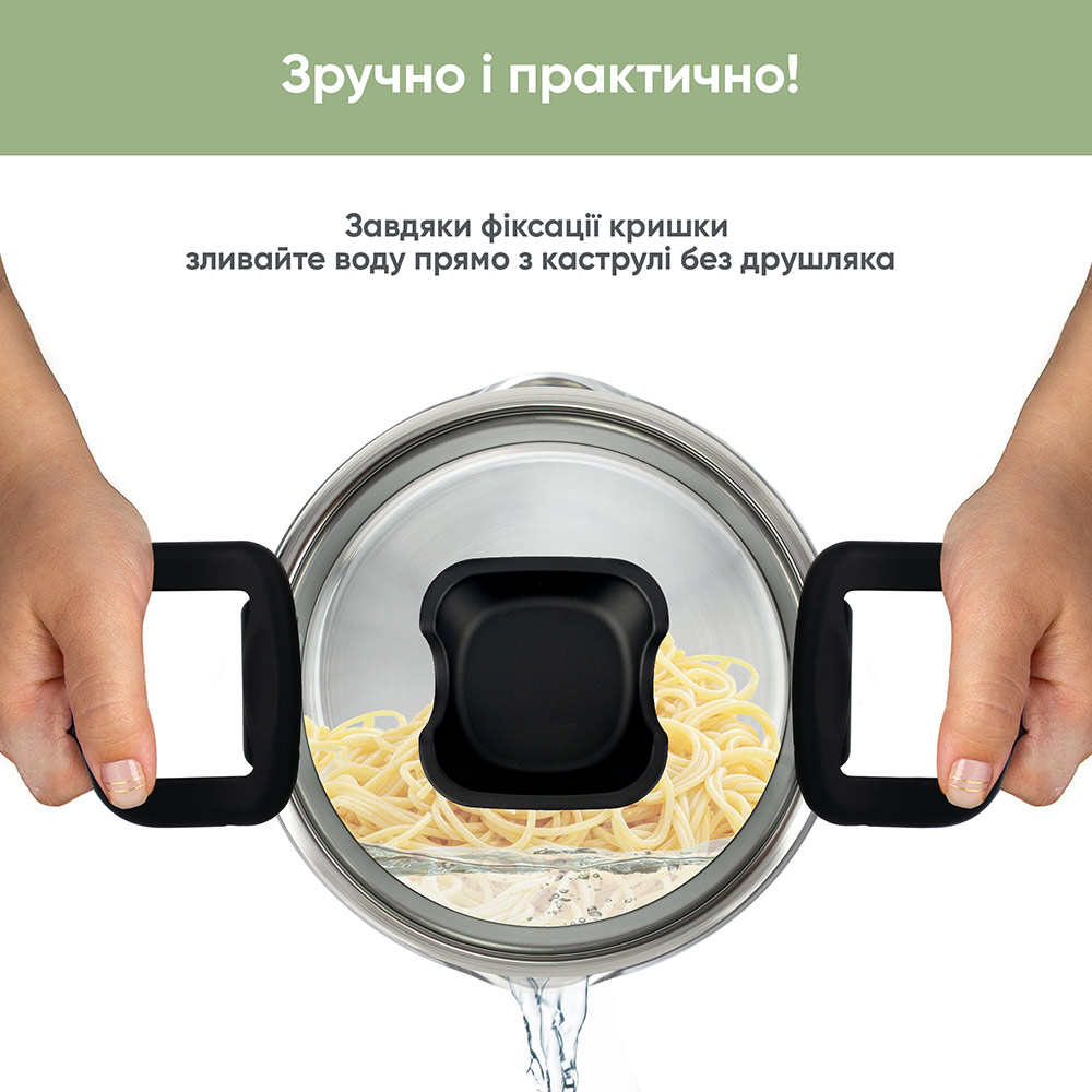 Фото 25 Набор посуды KRAUFF Elegance 8 пр (26-247-026)