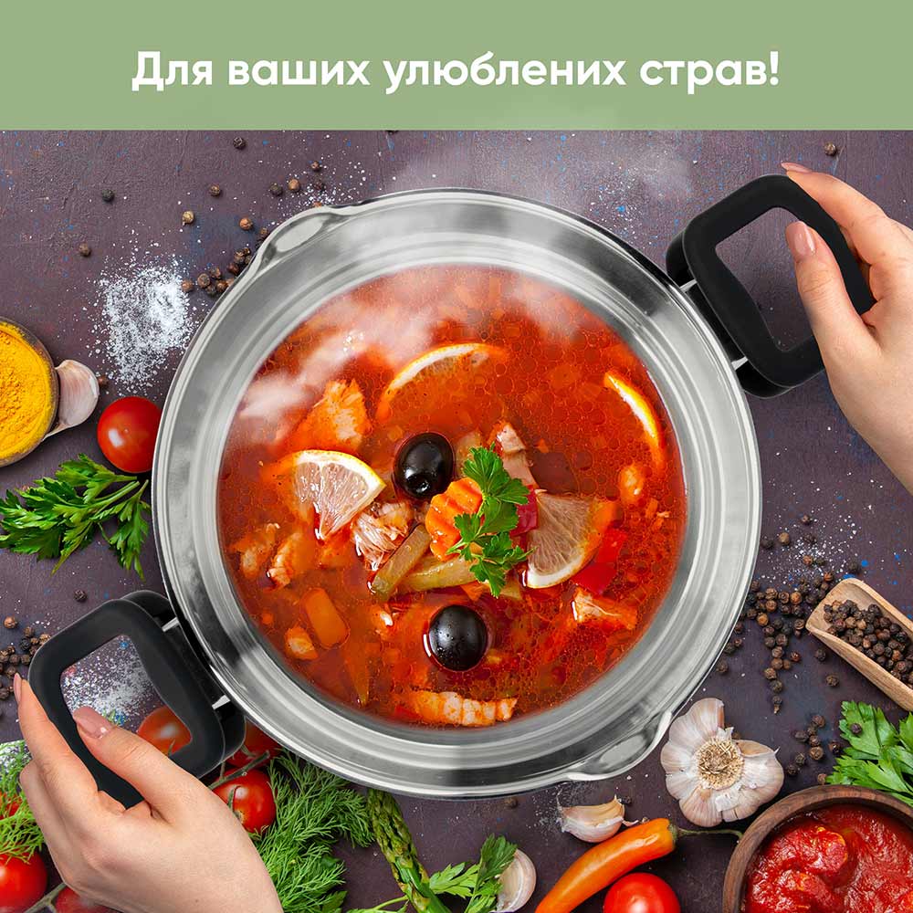 Фото 27 Набор посуды KRAUFF Elegance 8 пр (26-247-026)