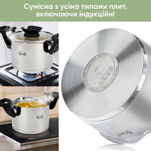 Набор посуды KRAUFF Elegance 8 пр (26-247-026)