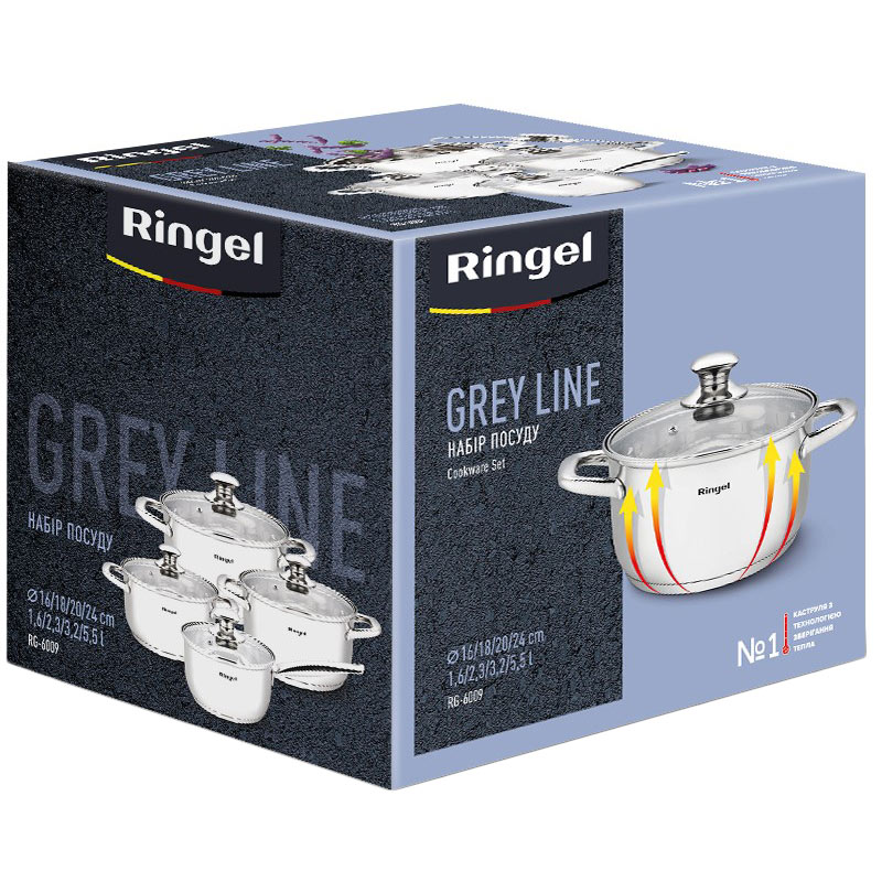 В Украине Набор посуды RINGEL Grey line 8 пр. (RG-6009)