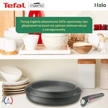Набір сковорідок TEFAL Ingenio Halo 22см+26см (L8019353) Набір сковорідок TEFAL Ingenio Halo 22см+26см (L8019353)