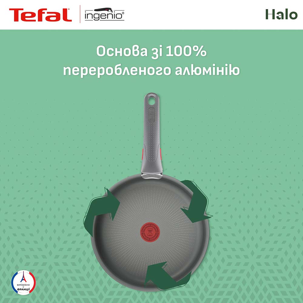 Набір сковорідок TEFAL Ingenio Halo 22см+26см (L8019353) В інтернет магазині Набір сковорідок TEFAL Ingenio Halo 22см+26см (L8019353)