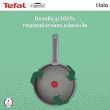 Набір сковорідок TEFAL Ingenio Halo 22см+26см (L8019353) Набір сковорідок TEFAL Ingenio Halo 22см+26см (L8019353)