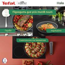 Набір сковорідок TEFAL Ingenio Halo 22см+26см (L8019353) Набір сковорідок TEFAL Ingenio Halo 22см+26см (L8019353)