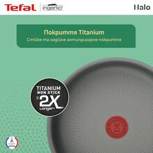 Набір сковорідок TEFAL Ingenio Halo 22см+26см (L8019353) Набір сковорідок TEFAL Ingenio Halo 22см+26см (L8019353)