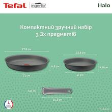 Набір сковорідок TEFAL Ingenio Halo 22см+26см (L8019353) Набір сковорідок TEFAL Ingenio Halo 22см+26см (L8019353)