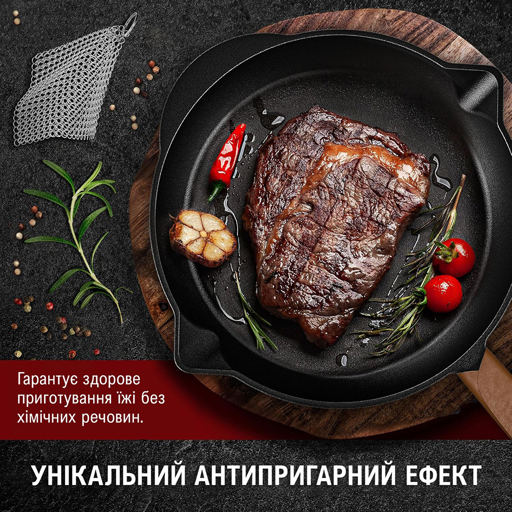 Зовнішній вигляд Набір сковорідок GUSSKOENIG 6 шт (170639)
