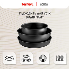 Набір посуду TEFAL Ingenio Inspiration 6 пр. (L867S604)
