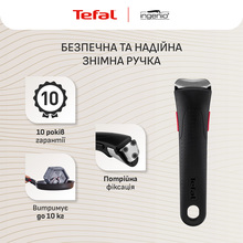 Набір посуду TEFAL Ingenio Inspiration 6 пр. (L867S604)